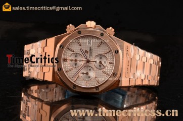 Audemars Piguet TriAP89392 Royal Oak Chronograph White Dial Rose Gold Watch