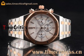 Audemars Piguet TriAP89361 Royal Oak Chrono White Dial Rose Gold Watch 