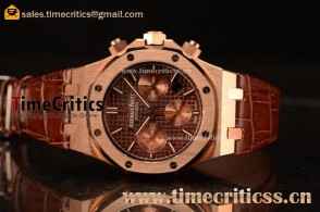 Audemars Piguet Royal Oak Chrono Rose Gold Case With Brown Dial 7750 Automatic Brown Leather 26331OR.OO.D821CR.01